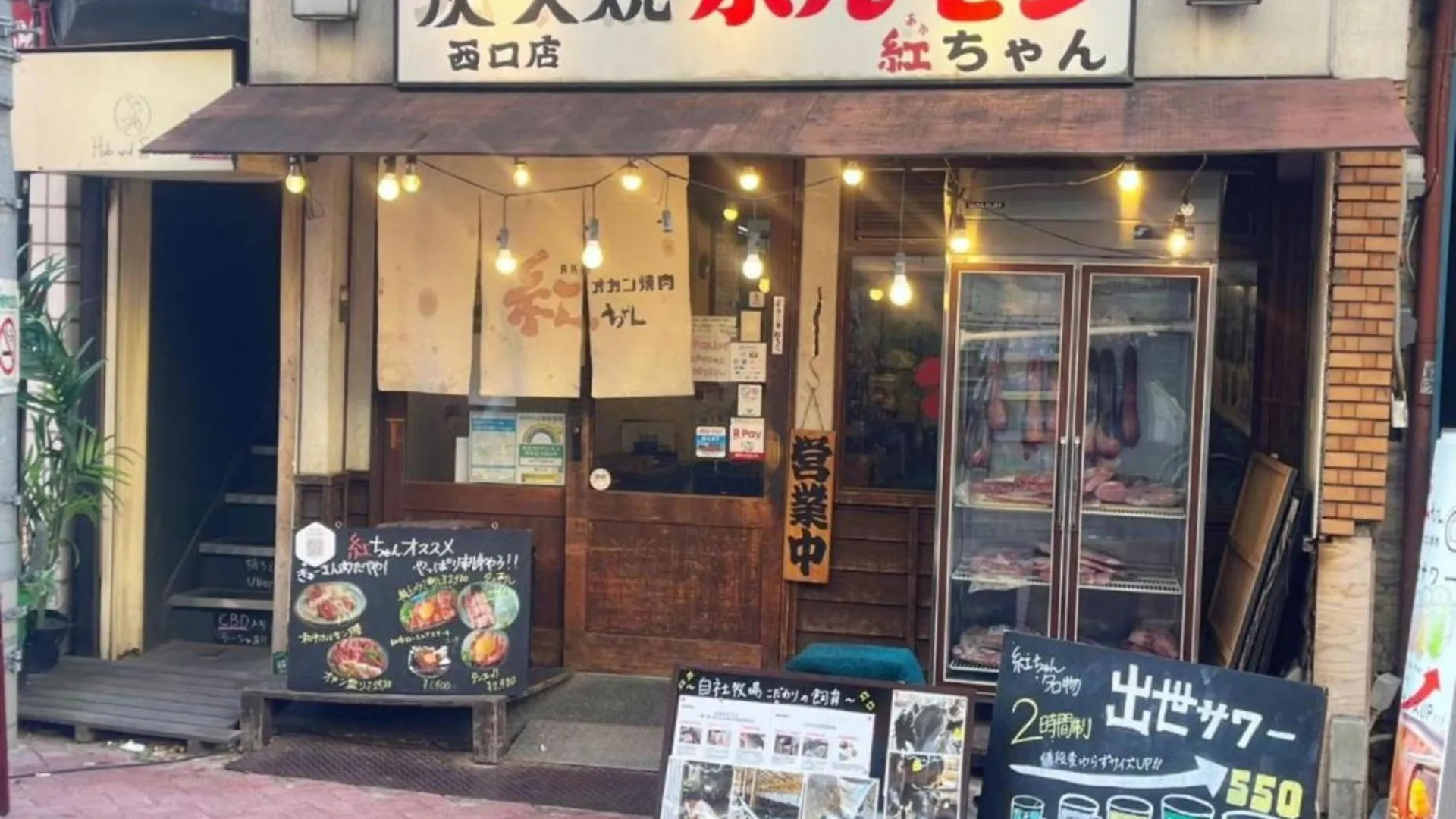 Guest house Jl Senju Besso - Vacation Stay 18881 Tokyo Japan
