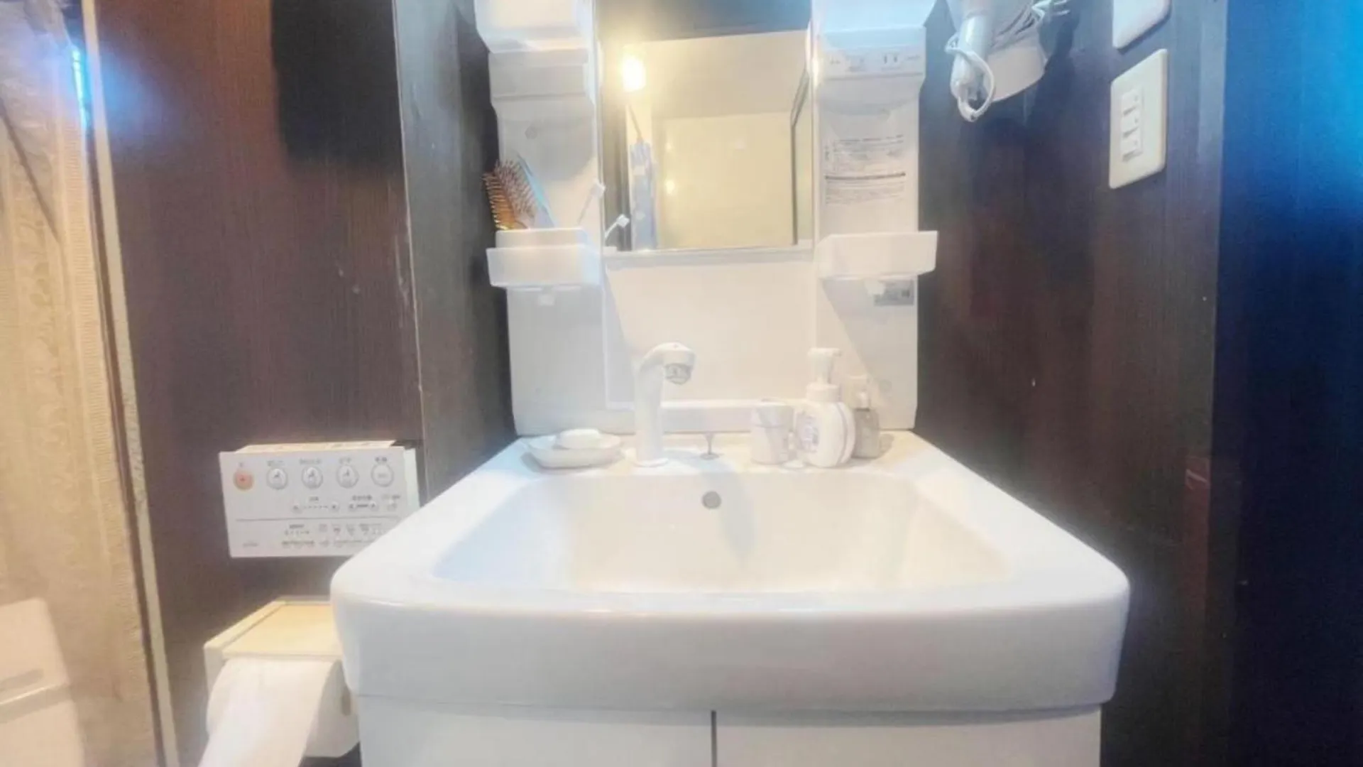 Jl Senju Besso - Vacation Stay 18881 Tokyo Guest house